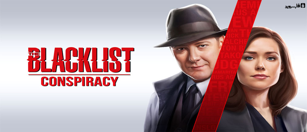 Download The Blacklist: Conspiracy 1.0.0f - "Blacklist: Conspiracy" criminal game Android game + mode + data