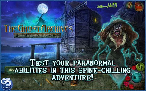 The Ghost Archives - The game is available for download + free