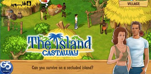 Download The Island: Castaway - the game for Android