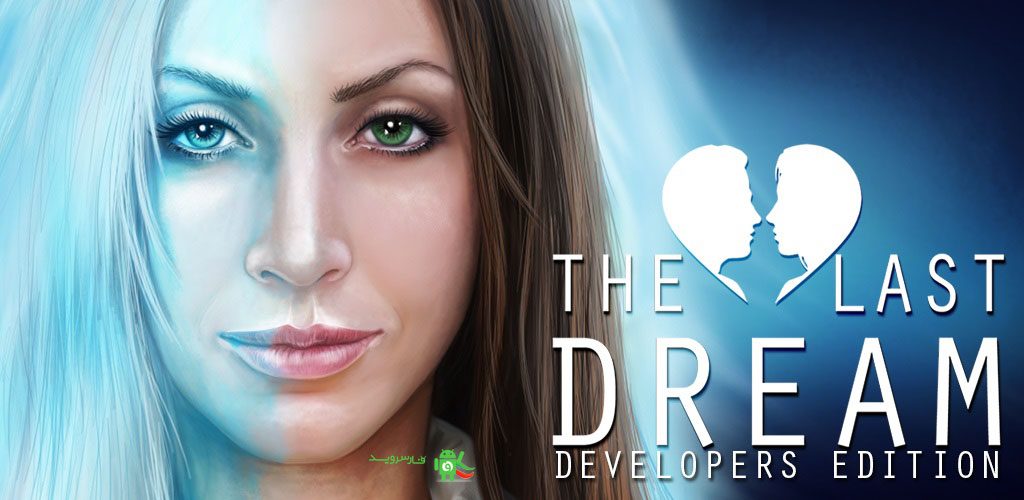 Game The Last Dream Full - The best game for Android "The best game for Android" available for download