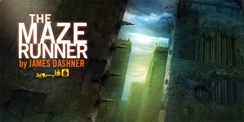 Download The Maze Runner - Maze Runner Android game!