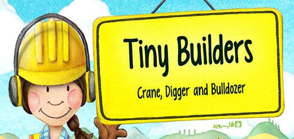 Game Tiny Builders - The game of building and exploring in a world full of challenges and adventures by wonderkind GmbH