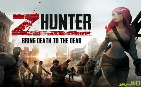 Download Z Hunter - War of The Dead - Zombie Hunter Android game + mod