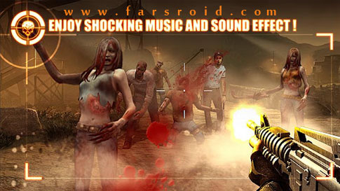 Download Zombie Frontier 2: Survive Android