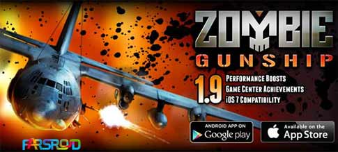 Download Zombie Gunship - zombie plane game for Android