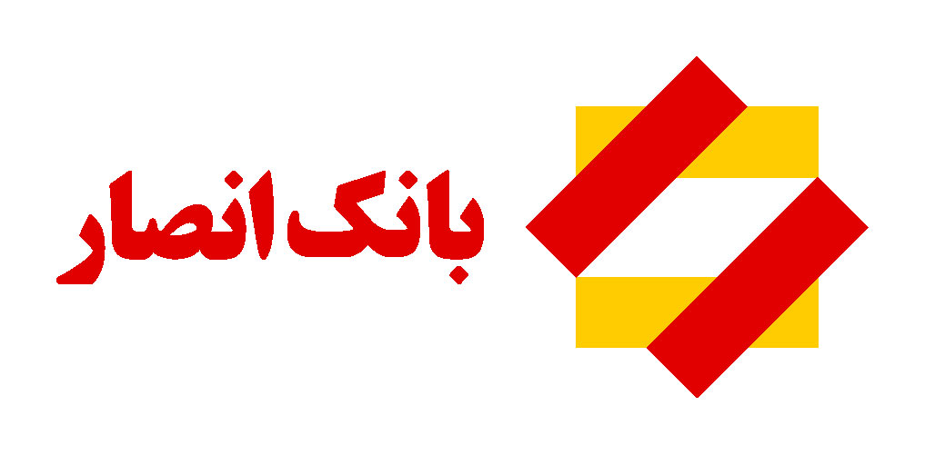 Ansar Bank