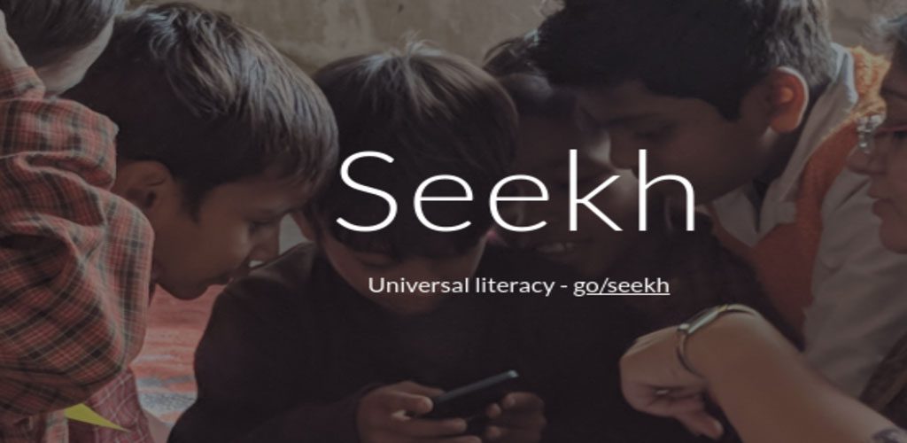 Bolo Learn to read with Google