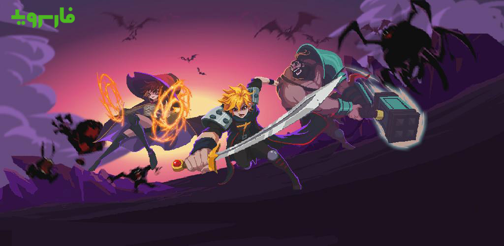 Dark Raider
