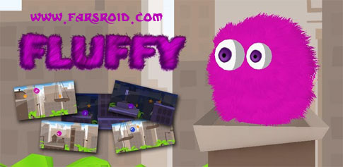 Download Fluffy Ball - a new and fun Android game
