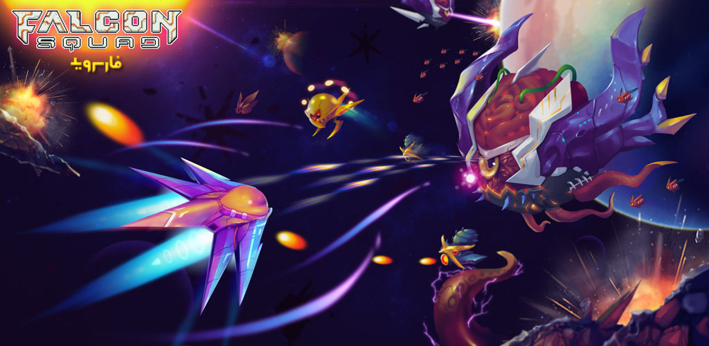Galaxy Shooter Falcon Squad Premium