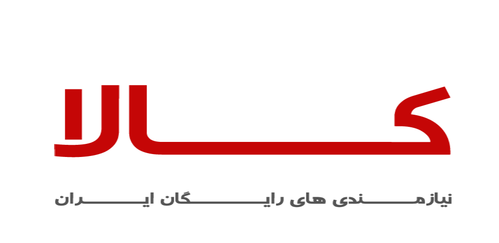 Kala