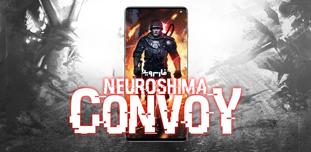 Neuroshima Convoy card game