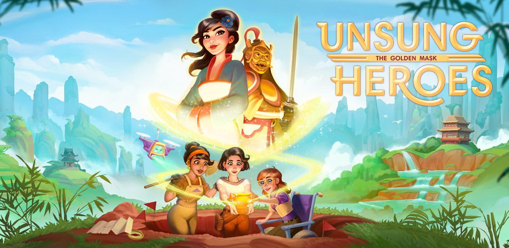Unsung Heroes - The Golden Mask