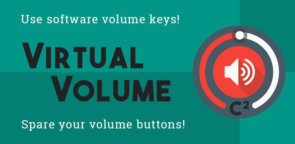 Virtual Volume
