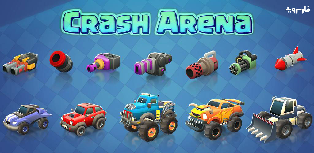 Crash Arena