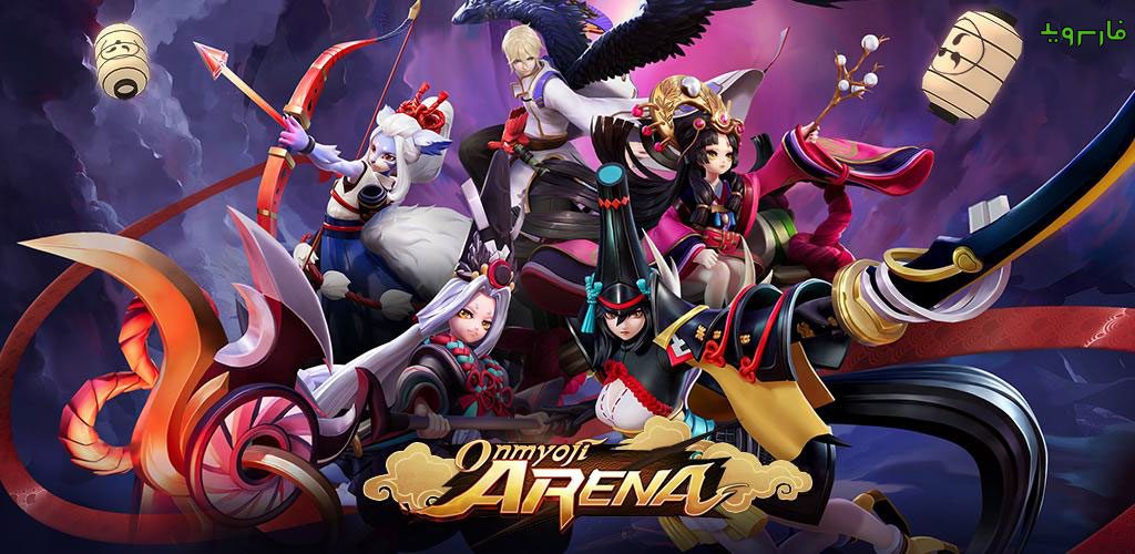Onmyoji Aren 