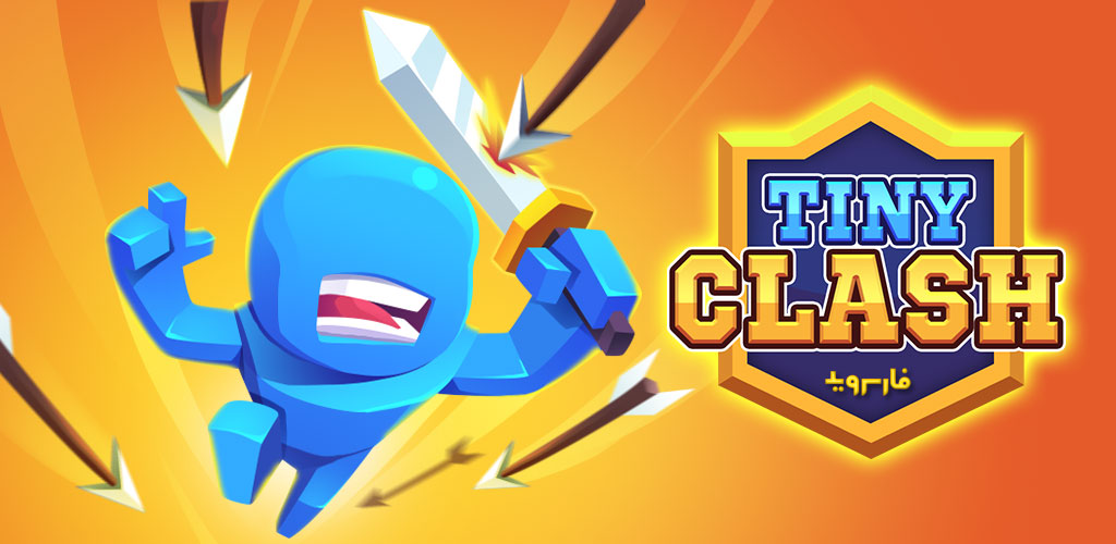 Tiny Clash