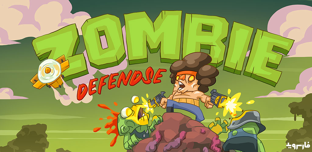 Zombie Defense 2 Offline TD Games