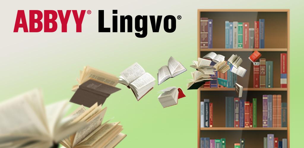 ABBYY Lingvo Dictionaries