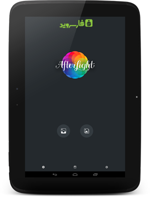Afterlight Android - Android photography software