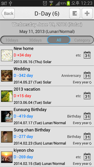 Amazing Note PRO Android - Android note-taking app