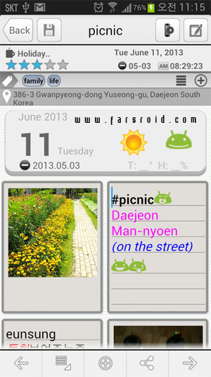 Amazing Note PRO Android - Android note-taking app