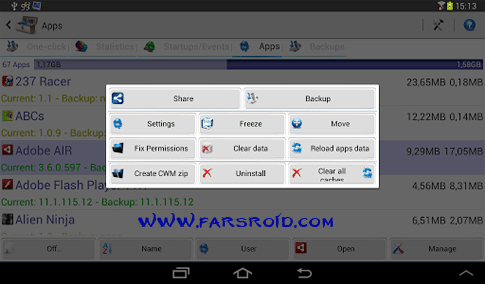 Download Android Tuner Android Application