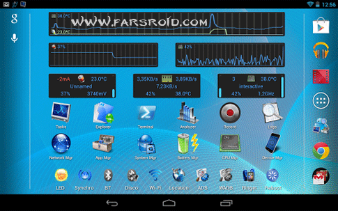 Download Android Tuner Android Application