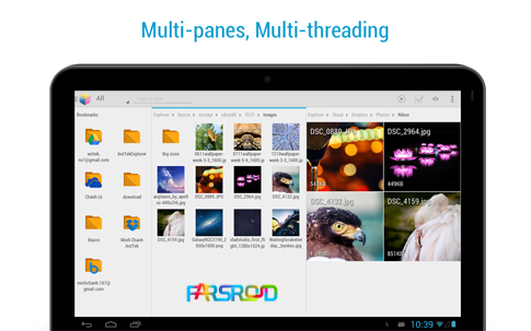 Download AntTek Explorer EX Android Apk + Key