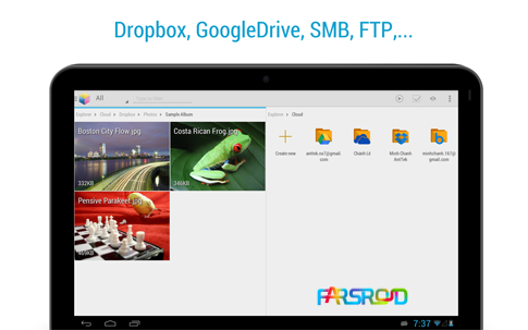 Download AntTek Explorer EX Android Apk + Key