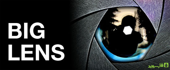 Download Big Lens - super camera app for Android!