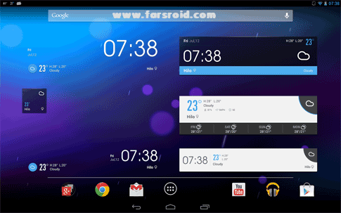 Download EZ Weather HD Forecast Android 2.2