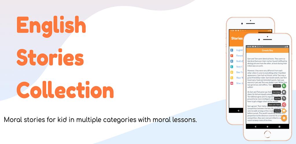 English Stories Collection