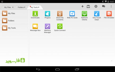 Download File Expert HD with Clouds Android Apk Unlocked - Google Play