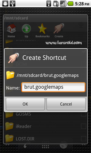 File Manager Pro Android - Professional Android file manager application