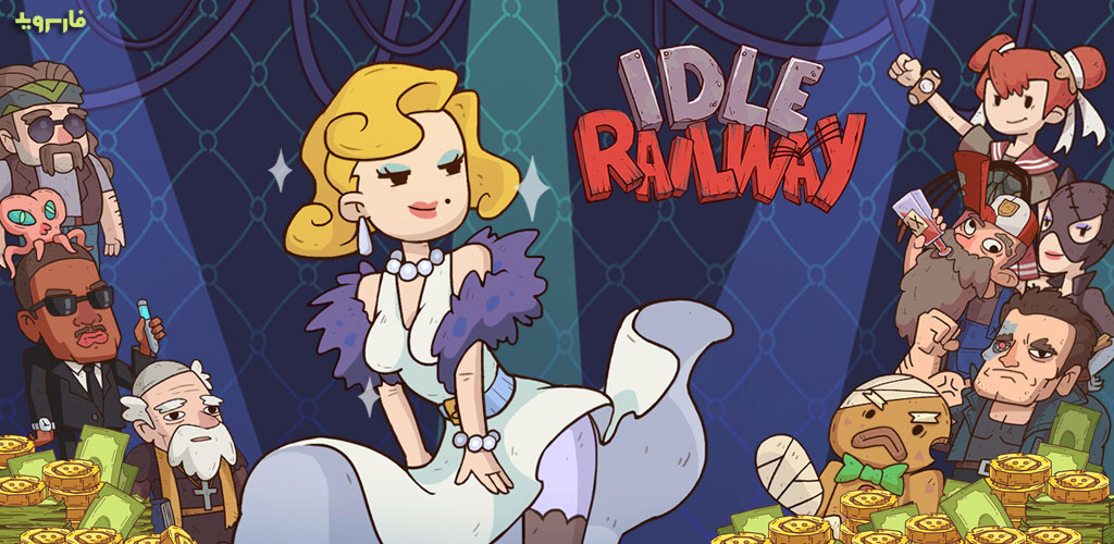 Idle Railway