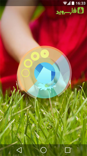 Download LG Optimus Lockscreen Android Apk Ad-Free - Google Play