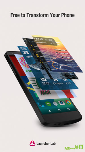 Download Launcher Lab Android Apk New Free - Google Play