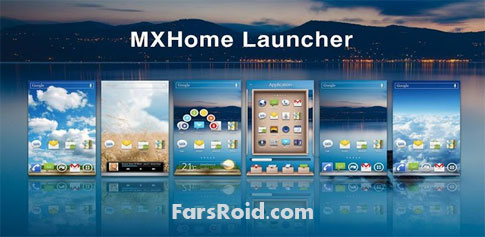 MXHome Launcher - Android interface beautification
