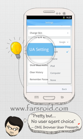 Download ONE Browser Android - Latst Version