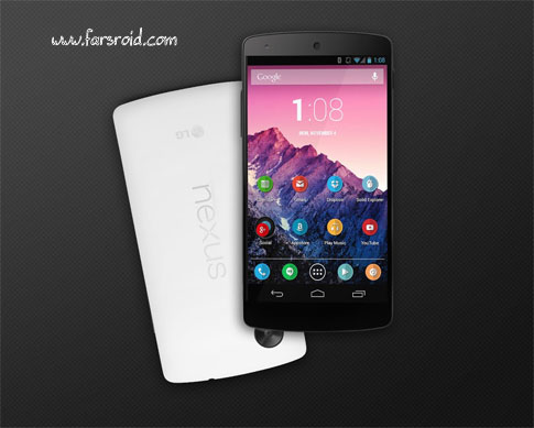 Download Picons ADW/Apex/Nova/Go Theme Android Apk - NEW