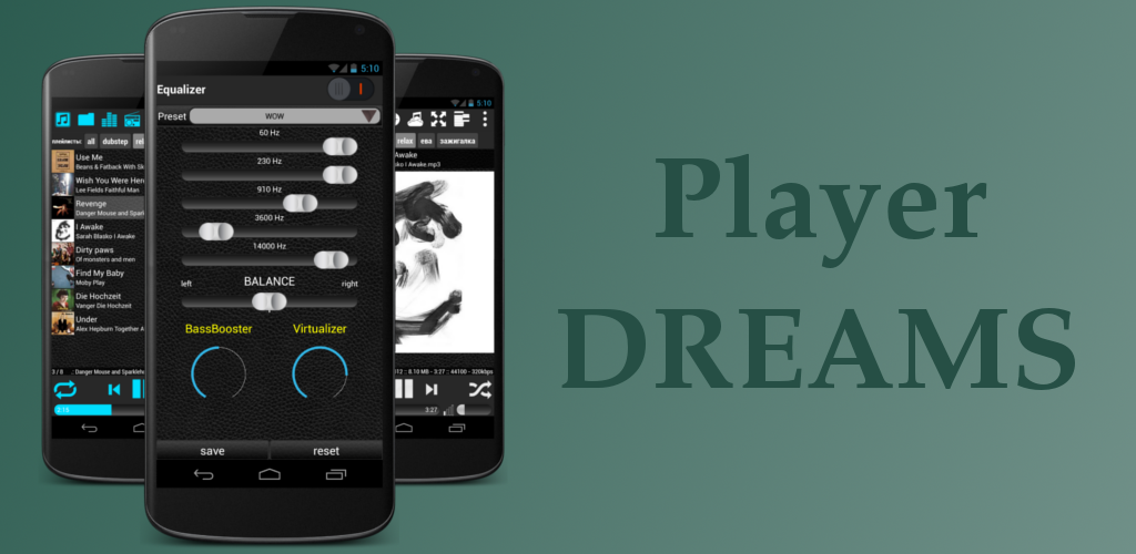 Player dreams