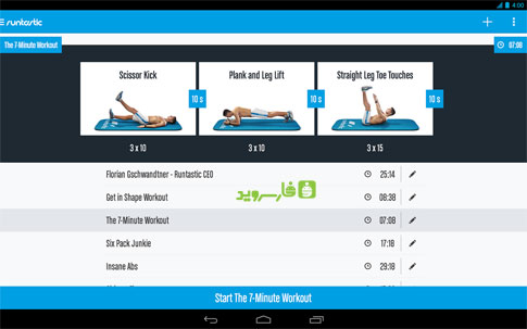 Download Runtastic Six Pack Abs Workout Android Unlocked FULL - Google Play