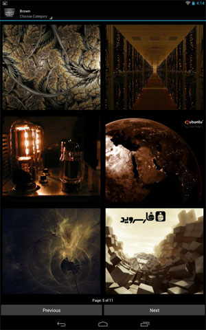 Rwilco12's Wallpapers Pro Android - Android HD Wallpapers