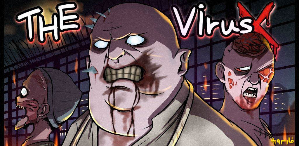 The Virus X - Scary Horror Game