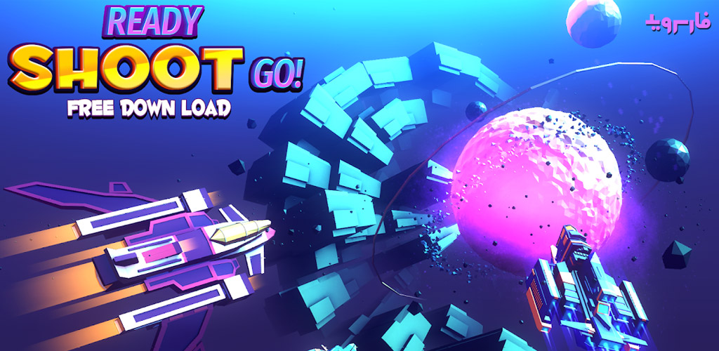 Galaxy Strike B52: Space Shooter War Defense 1945