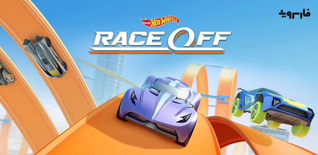 Hot Wheels Race Off Android Games