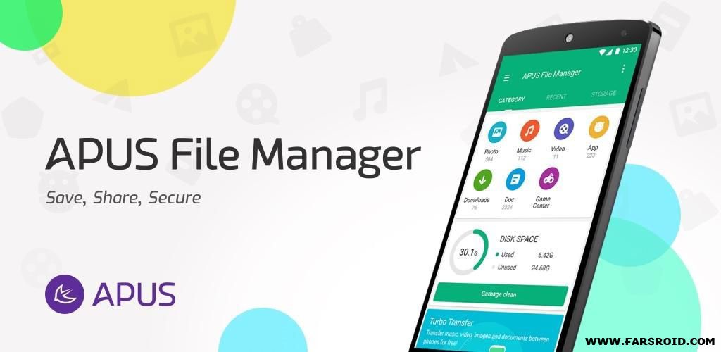 APUS File Manager