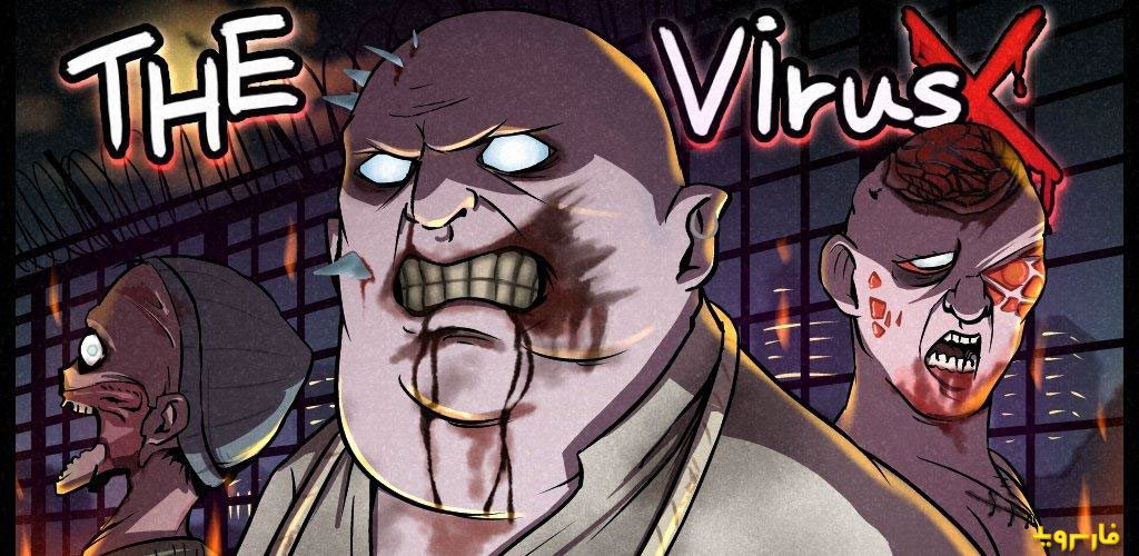The Virus X - Scary Horror Game