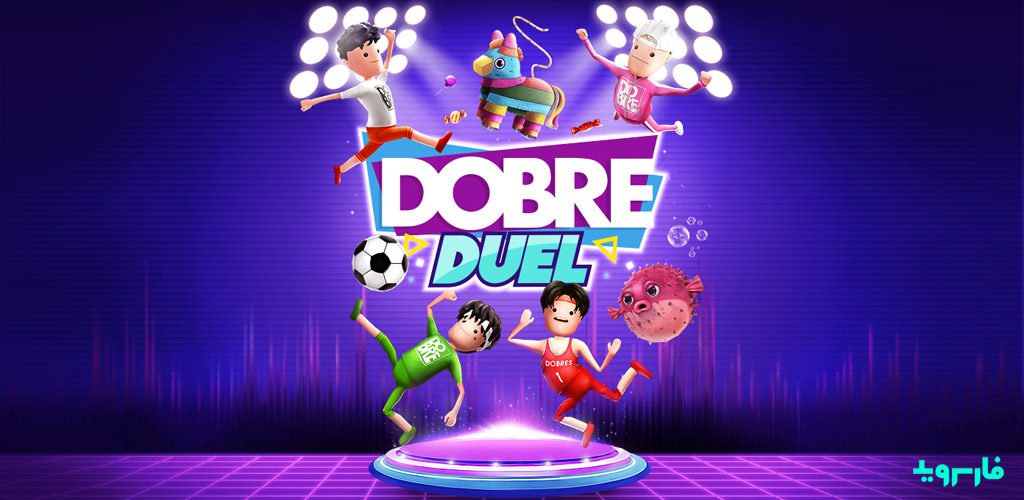 Dobre Duel